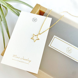 【聖誕禮物】18K金項鍊- 流星 鏤空  簡約質感設計  特別 生日 母親節 聖誕節 交換禮物 第5張的照片