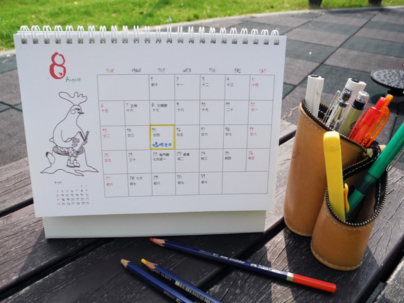 PuChi/2017桌曆/自畫像-日常系列/插畫 第6張的照片