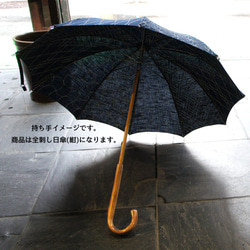 刺し子日傘(半刺) 麻の葉 紺 〜おすすめ母の日ギフト〜 3枚目の画像