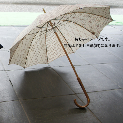 刺し子日傘(半刺) 菊 白地 傘・日傘 飛騨さしこ 通販 9294611