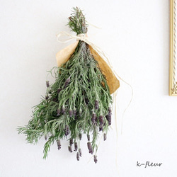 ラベンダーとローズマリーのナチュラルスワッグ ドライフラワー K