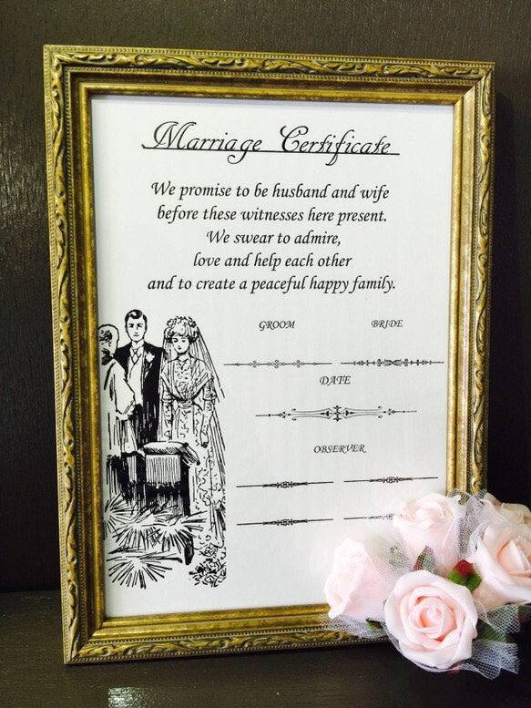 婚姻証明書(活版印刷 / 額付) 1枚目の画像