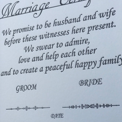 結婚証明 署名紙 2枚目の画像