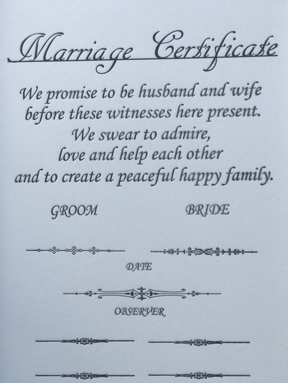 結婚証明 署名紙 3枚目の画像