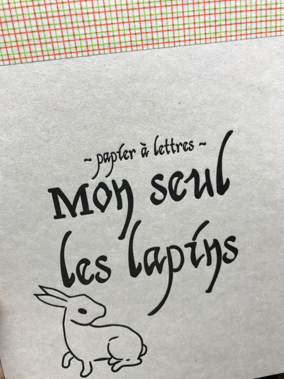 Mon seul les lapins "見返り美人"便箋 2枚目の画像