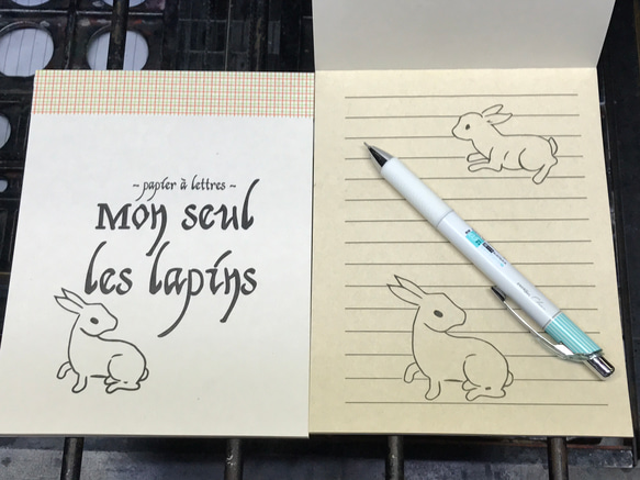 Mon seul les lapins "見返り美人"便箋 3枚目の画像