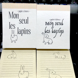 Mon seul les lapins "見返り美人"便箋 4枚目の画像