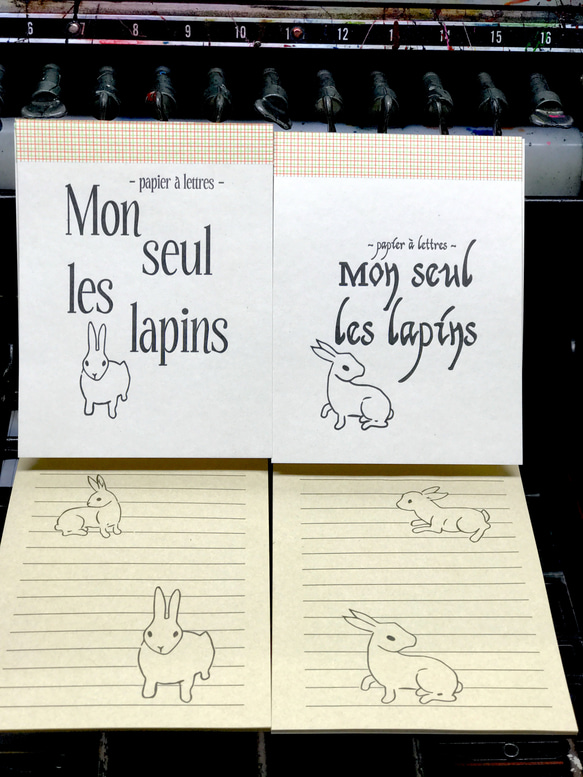 Mon seul les lapins "見返り美人"便箋 4枚目の画像