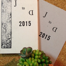 【J to D 2015】Calendar 4枚目の画像