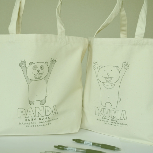 イラストトートバック トートバッグ flatgrove 通販 3418713｜Creema