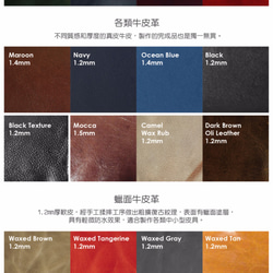 MICO 12手縫いの革財布カードシンプルなロング/長財布/ロング年度布[カスタムオーダー] 10枚目の画像