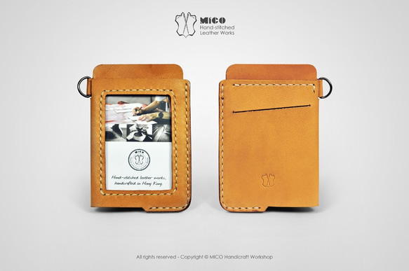 MICO手工皮件斜掛式 悠遊卡套/識別證套/卡片套/工作證套 (淺茶色)[接單訂製] 第2張的照片