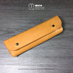 MICO 植鞣革內縫式筆袋 (淺茶色) [接單訂製] 第1張的照片