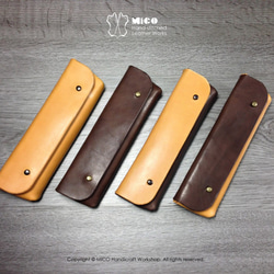 MICO 植鞣革內縫式筆袋 (客製化自選皮料)[接單訂製] 第2張的照片