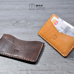 MICO 信用卡套 / 悠遊卡套(焦茶) [接單訂製] 第4張的照片