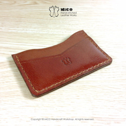 MICO 信用卡套 / 悠遊卡套 (客製化自選皮料) [接單訂製] 第9張的照片