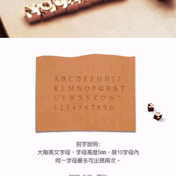 MICO 手縫皮革咭片盒Type-U  (客製化自選皮料) [接單訂製] 第5張的照片