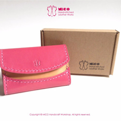 MICO 手縫皮革咭片盒Type-U  (客製化自選皮料) [接單訂製] 第6張的照片