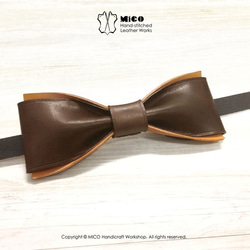 MICO 手工皮革蝴蝶領結 Bowtie (焦茶色) [接單訂製] 第2張的照片