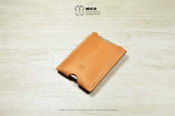 MICO 信用卡套 / 悠遊咭套 / 名片夾 / 銀包 / 小皮夾 (淺茶色) [接單訂製] 第1張的照片
