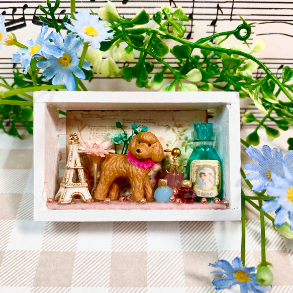 マッチ箱sizeのドールハウス/Paris/プードル/送料無料/ミニチュア