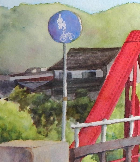 私の町のすてきみつけた～旧栄橋～（水彩イラスト原画・額無し） 3枚目の画像