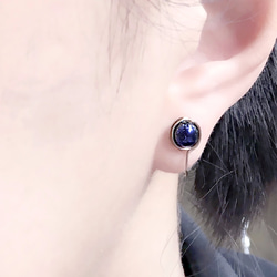 ♦リラックス - ミニマリストの青砂利青砂利♦真鍮カスタム耳のクリップイヤリング 3枚目の画像