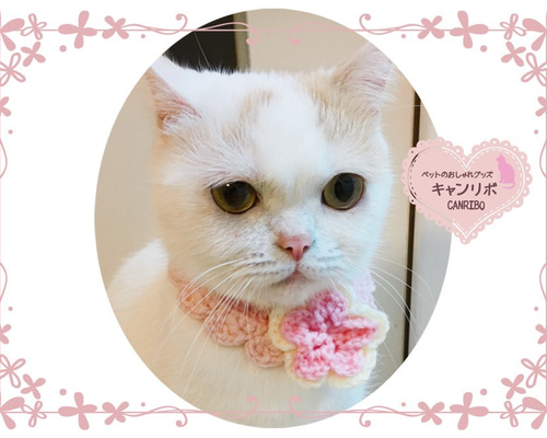 紫陽花柄(ブルー②)わんちゃん猫ちゃん用首輪 0_34d2dc9b58da8369119818d26799