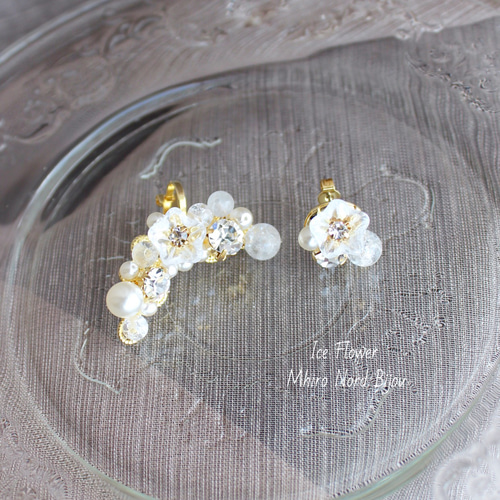 氷の花のイヤーカフとピアス イヤーカフ Mhiro 通販 6802997｜Creema