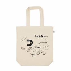 ラブリートート Tote BAG〈Parade〉: GABU & PAKU 2枚目の画像