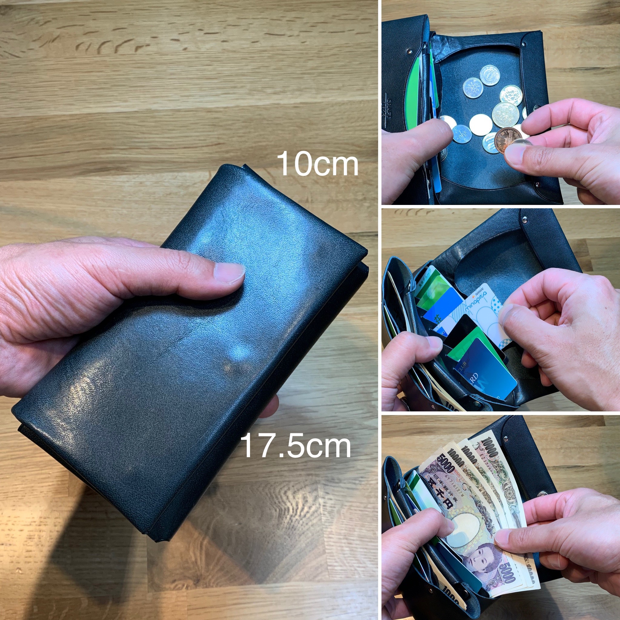 ミニロングワレット