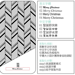 【TAB】木質感手機殼(幾何系列)/客製化/文創/實木/原木/木頭/雷射雕刻/iPhone手機殼/婚禮小物/母親節禮物 第9張的照片