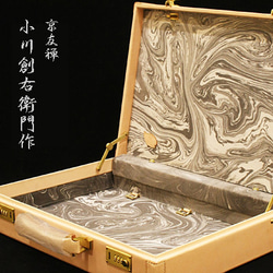 ✦希少✦美品✦　本革製　トランク　旅行用　インテリア 研究者の出張旅行用の革トランクケース Sunohara-model その他