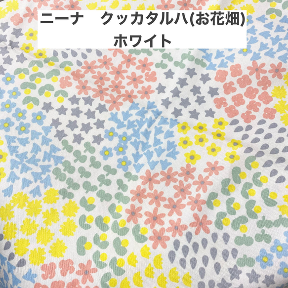 【ママバッグに見えないママバッグ】ポケットたくさん付きショルダー巾着ママバッグ 10枚目の画像