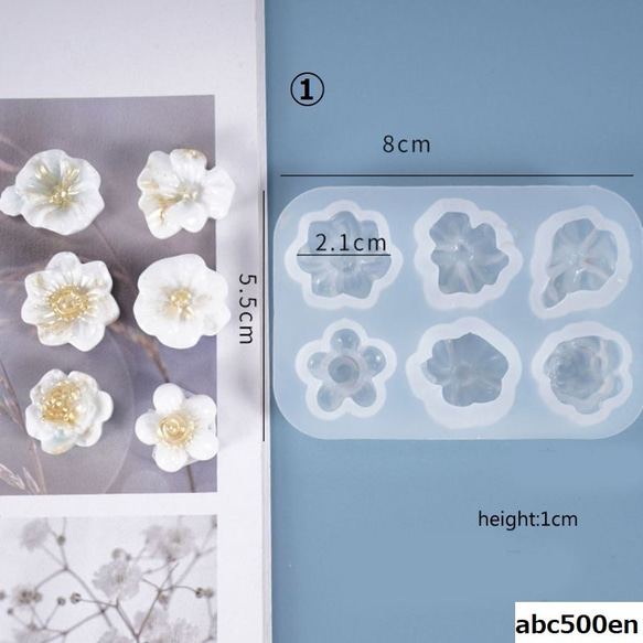 3種類のお花のモールドセット　　モールド/花 2枚目の画像