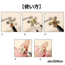 回転スピナー　2個　360°/回転/ 2枚目の画像