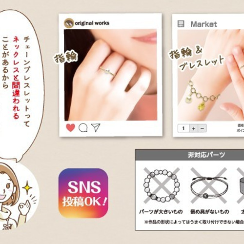 ハンドメイド　予約品 BLAZE ファスナー 引き手 パーツ シンプル ステッチ 2個 セット 商用