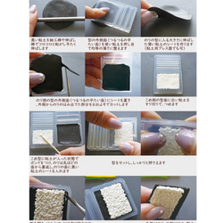  第3張的照片