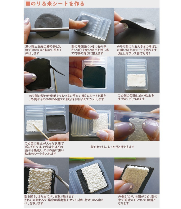  第3張的照片
