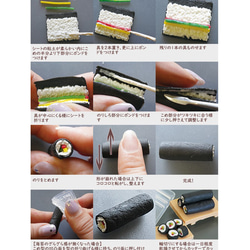  第4張的照片