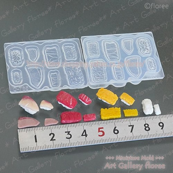 にぎりA立体型（マグロ・白身・玉子） お寿司シリーズ ミニチュア