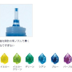 レジン用着色剤 宝石の雫 基本12色セットPADICO パジコ 2枚目の画像