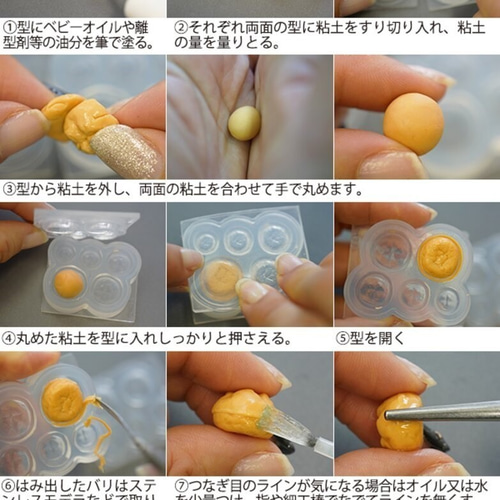 ハート＆うずまきチョコ】モールド/レジン/樹脂粘土/スウィーツ/お菓子