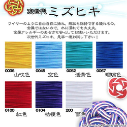 水晶入りアーシングポット（芝生タイプ） 水晶入りアーシングポット（芝生タイプ） その他素材 otu-shop 通販