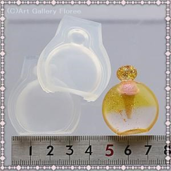 香水瓶圓形固體矽膠模具 第1張的照片