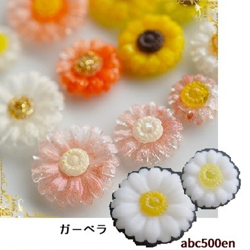 ペーパーフラワー・ガーベラの花~折り方解説付き - YouTube