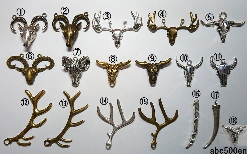 鹿のツノ 24d61a709eee76236acfa27b6ccb76