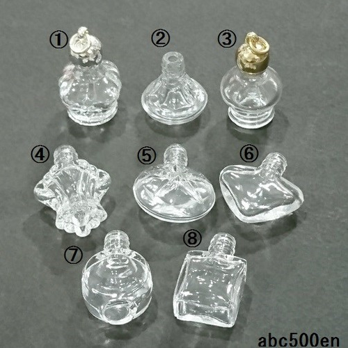 ミニ香水瓶（ガラス）・小（ふたなし） レジン・樹脂 abc500en