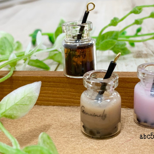 【タピオカ】作り帯 ギャラリーショップ - こまものや七緒 オンラインショップ