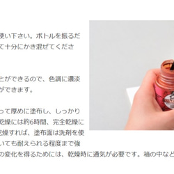 【NEW】ファンタジープリズム　1本　20ｍｌ　ペベオ/ハチの巣模様/レジン/単品 2枚目の画像